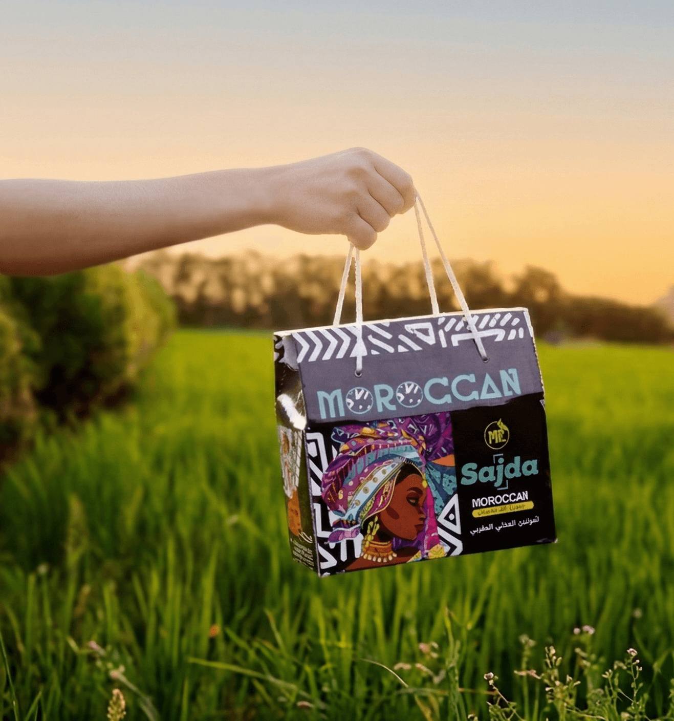 منتجات سچدة